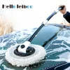 Brosse lavage voiture télescopique – barre courbée